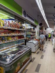 Blk 537 Pasir Ris Street 51 (Pasir Ris), HDB Executive #491769341